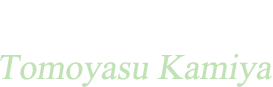 株式会社ランドファブリック 代表取締役  神谷 智康 Tomoyasu Kamiya